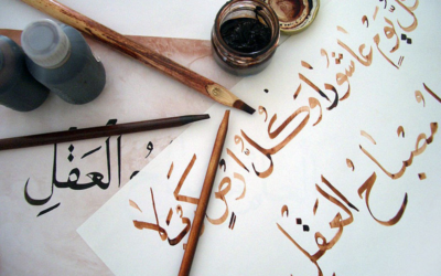 Initiation à l’art de la calligraphie
